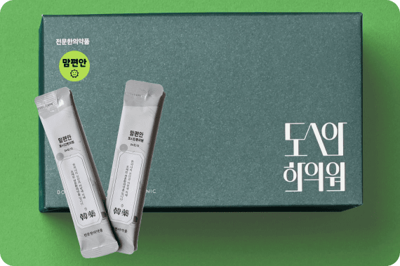 맘편안 액상스틱